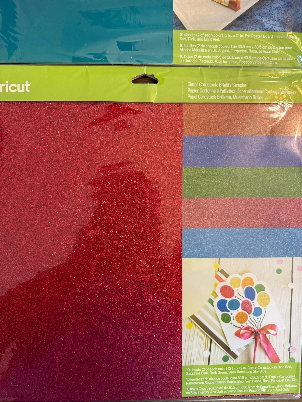 NWT Cricut foil + cardstock bundle